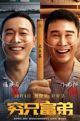 成人综合网站